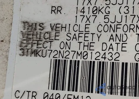 2007 Toyota Tacoma Prerunner V6 from USA, damaged, VIN 3TMKU72N27M012432